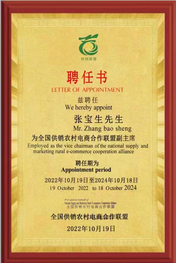 Ƹ�Ε�(sh��)